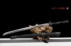 【未研磨】模造刀 打刀 刃長71cm 総長110cm 重量感 送料無料のサムネイル