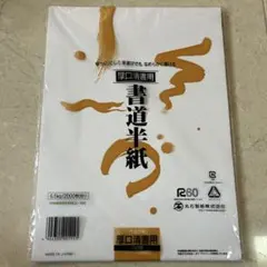 Item thumbnail for item 1cba8fcd-3510-463f-acf7-308b81a8b9cc