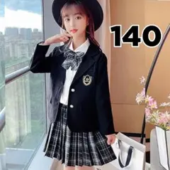 スーツセットフォーマル女子高生風140女の子式服ブラック黒発表会入学卒業式卒服