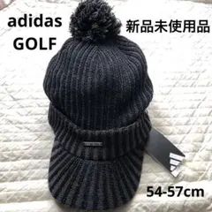 アディダス　ゴルフキャップ　ツバ付きニット帽　ポンポン付き　黒　ピーニー
