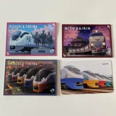 Item thumbnail for item f67dffc4-6855-465d-a4ca-c70d87f0b33e