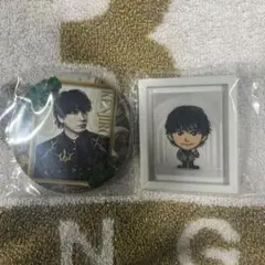 三代目　山下健二郎　KINGDOM FINAL ガチャ