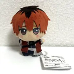 2026年最新】葬送のフリーレン ちびぐるみの人気アイテム - メルカリ