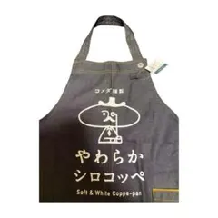 Item thumbnail for item 36543b22-4222-440d-b26c-e2cc4734781f