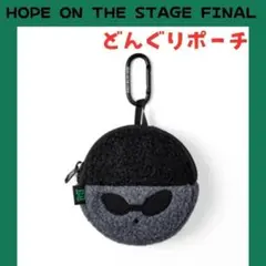 2026年最新】jHOPE どんぐりの人気アイテム - メルカリ