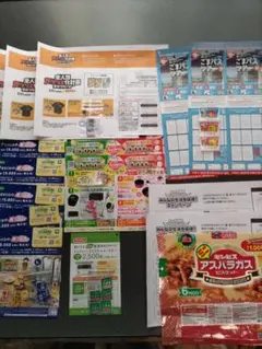かつもも様 リクエスト 2点 まとめ商品