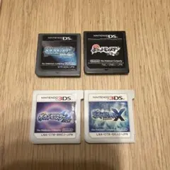 ポケットモンスター ソフト3本セット 3DS DS Switch - メルカリ