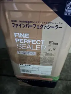 日本ペイント ファインパーフェクトシーラー 12.5kg - メルカリ