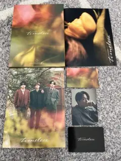 2026年最新】Timelesz cd anthemの人気アイテム - メルカリ