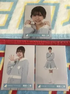 ジャニーズ関連グッズ　断捨離中！様 リクエスト 3点 まとめ商品