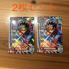 【未使用・送料込み】ダイの大冒険 クロスブレイド　アバンストラッシュ　2枚