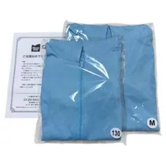 【匿名配送】Qoo 親子パーカー 130cm＆Mサイズ キャンペーン 当選品