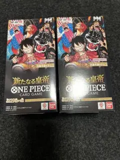 ワンピースカード　新たなる皇帝　box テープ付き