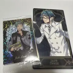 ツイステッドワンダーランド ウエハース ジェイド リーチ カード