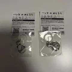 ガチャガチャ　パンダのめじるし