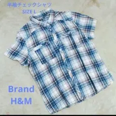 H&M チェック柄 半袖ワークシャツ ブルー系 Lサイズのサムネイル