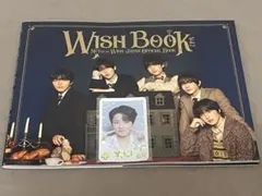 NCT WISH ファンクラブ特典 YUSHI トレカ