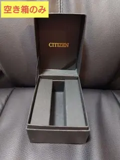 2026年最新】citizen 空箱の人気アイテム - メルカリ
