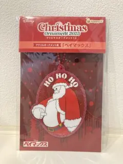 Disney クリスマスオーナメント 2025 アクリルオーナメント