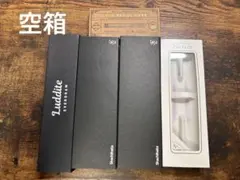 シャーペン空箱まとめ売り