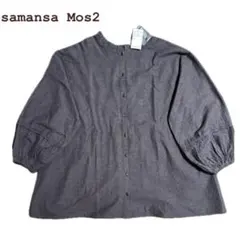 新品　前後2WAY襟フリルチュニック　サマンサモスモス