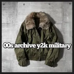 2way ミリタリーファージャケット 短丈 ライナー ボンバージャケット y2k