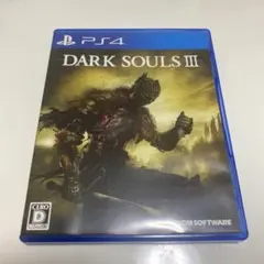 DARK SOULS 3 PS4 パッケージ版