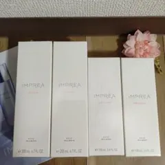 ミルボン インプレア 化粧水 ローション 乳液 エマルジョン