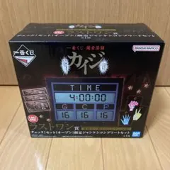 新品未開封【全3点】一番くじ カイジ A賞 B賞 C賞 セット - メルカリ