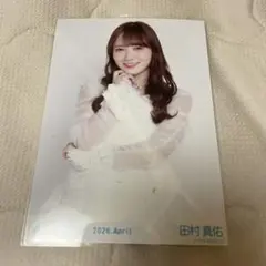 乃木坂46 田村真佑 生写真 紅白2025衣装 チュウ ヒキ - メルカリ