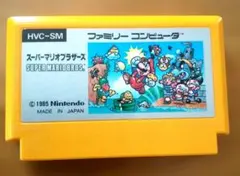 スーパーマリオブラザーズ HVC-SM 1985年製
