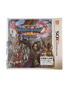 新品未開封【3DS】 ドラゴンクエストXI 過ぎ去りし時を求めて - メルカリ