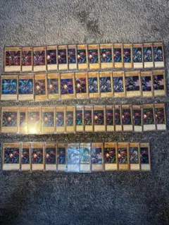 【特価品】遊戯王 真紅眼の黒竜 53枚まとめ売り