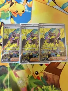 ジョニー様 リクエスト 2点 まとめ商品