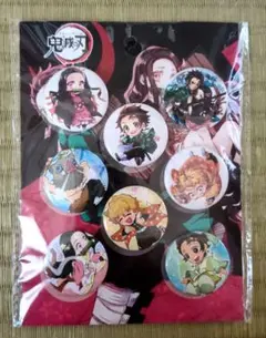 鬼滅の刃 ピンバッジセット 8個