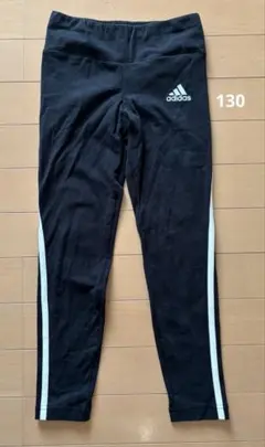 adidas 黒 スパッツ パンツ 130