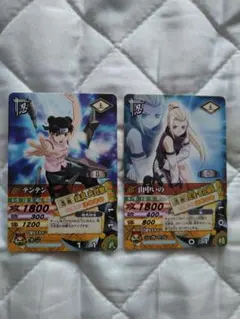 Mar様 リクエスト 4点 まとめ商品