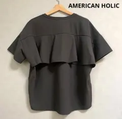 新品／AMERICAN HOLIC★バックフリル半袖プルオーバー　Mサイズ