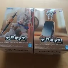 全2種セット 「ワンピース」 フィグライフ! モンキー・D・ルフィ-ギア5-v…のサムネイル