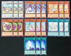 2025年最新】忍者 デッキパーツの人気アイテム - メルカリ