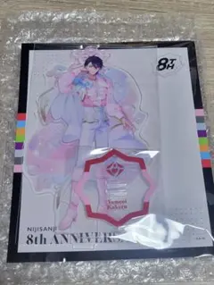 にじさんじ　8周年　アクスタ　アクリルスタンド　夢追翔