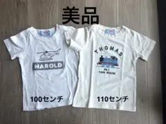 Tシャツ トーマス 半袖 子供用 2点セット 100センチ 110センチ