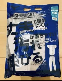 【キティママ様】ミズノ　野球練習用ユニフォーム　上下セット　150