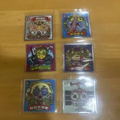 michiru様 リクエスト 2点 まとめ商品