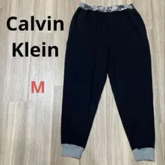 Calvin Klein カルバンクライン ジョガーパンツ M