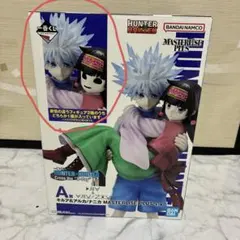 HUNTER×HUNTER 一番くじ A賞 キルア＆アルカ ナニカ
