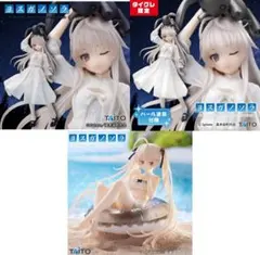 ヨスガノソラ 春日野穹 フィギュア タイクレ3点セットのサムネイル