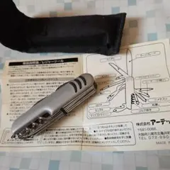 Item thumbnail for item 2a380cb5-344c-4c3e-887f-011e4d50a15c