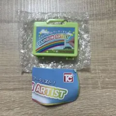 レインボーアーティスト ガチャ レインボーアート風 フラワー グリーン