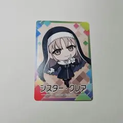 にじさんじ シスター・クレア チップス8 カード